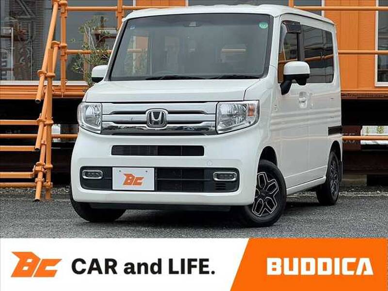 -N-VAN