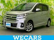 2019 NISSAN DAYZ