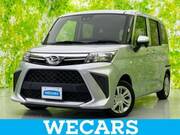 2022 DAIHATSU THOR