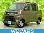 2020 DAIHATSU HIJET CARGO