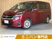 2016 NISSAN SERENA