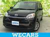 DAIHATSU BOON