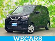 2023 NISSAN DAYZ