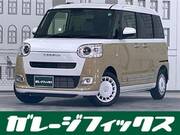 2024 DAIHATSU OTHER