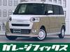 DAIHATSU OTHER