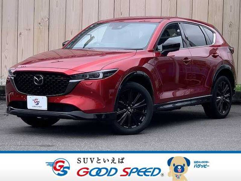 -CX-5