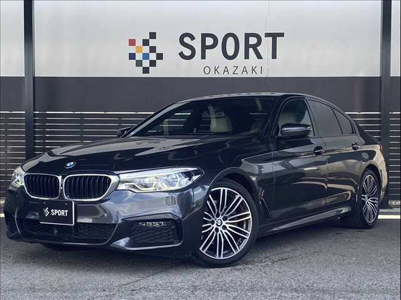 -5 SERIES