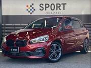 2019 BMW 2 SERIES
