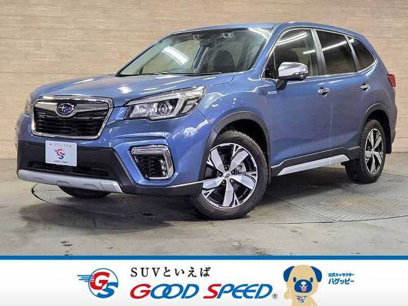 -FORESTER