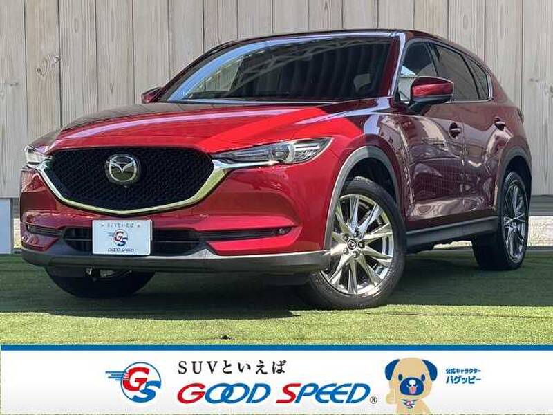 -CX-5