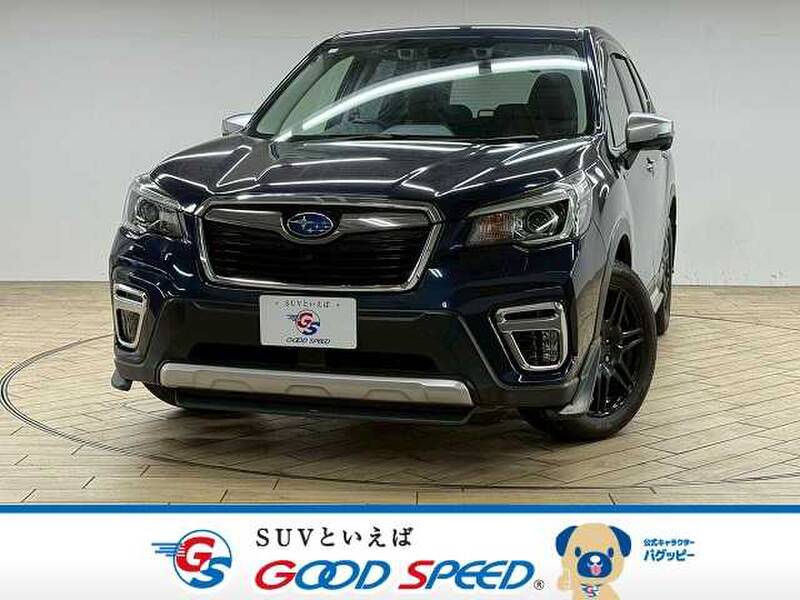 -FORESTER