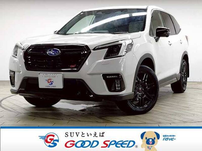 -FORESTER