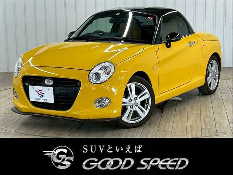 -COPEN