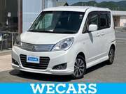 2014 MITSUBISHI OTHER