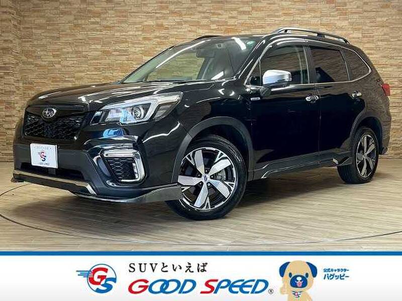-FORESTER