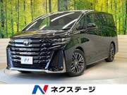 2023 TOYOTA VELLFIRE HYBRID