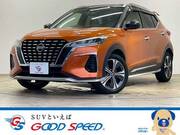 2020 NISSAN KICKS