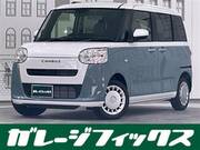 2025 DAIHATSU OTHER