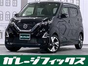 2022 NISSAN DAYZ