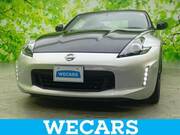 2020 NISSAN FAIRLADY Z