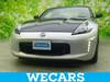 NISSAN FAIRLADY Z