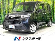 2018 TOYOTA TANK