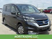 2018 NISSAN SERENA