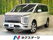 2021 MITSUBISHI OTHER