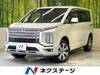 MITSUBISHI OTHER