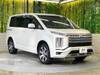 MITSUBISHI OTHER