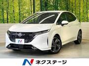 2023 NISSAN OTHER