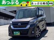 2018 NISSAN DAYZ ROOX