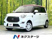 2021 TOYOTA OTHER