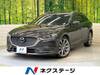 MAZDA ATENZA WAGON