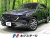 MAZDA OTHER