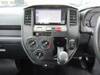 TOYOTA TOWNACE TRUCK