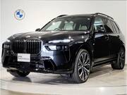 2023 BMW X7