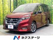 2017 NISSAN SERENA HIGHWAYSTAR V SELECTION