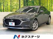 2020 MAZDA OTHER