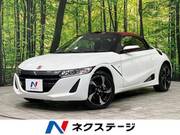 2016 HONDA S660