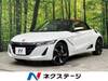 HONDA S660