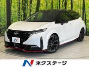 2022 NISSAN OTHER