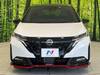 NISSAN OTHER