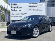 2024 BMW 1 SERIES