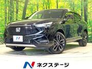 2021 HONDA VEZEL