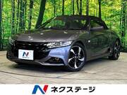 2018 HONDA S660