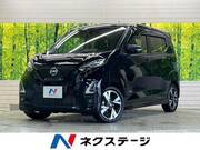 2021 NISSAN DAYZ