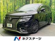2015 NISSAN ELGRAND