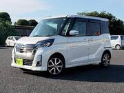 2019 NISSAN DAYZ ROOX