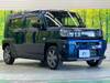 DAIHATSU OTHER